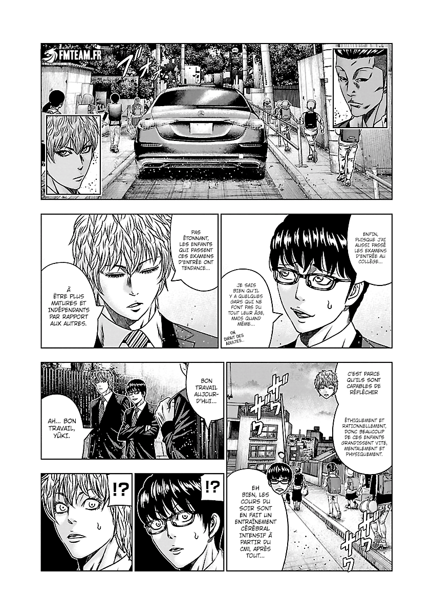 Read Bouncer fr Manga Online