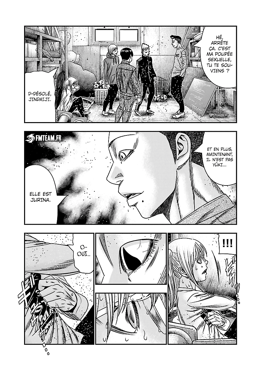 Read Bouncer fr Manga Online