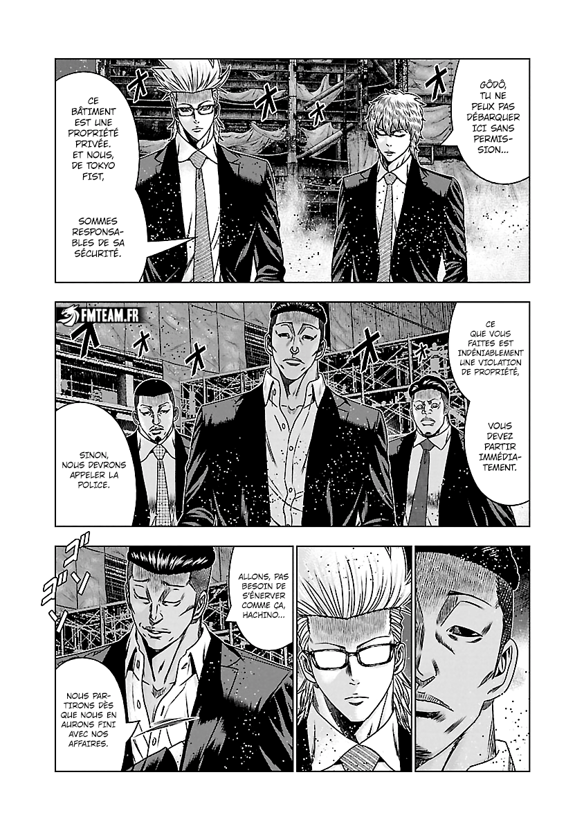 Read Bouncer fr Manga Online