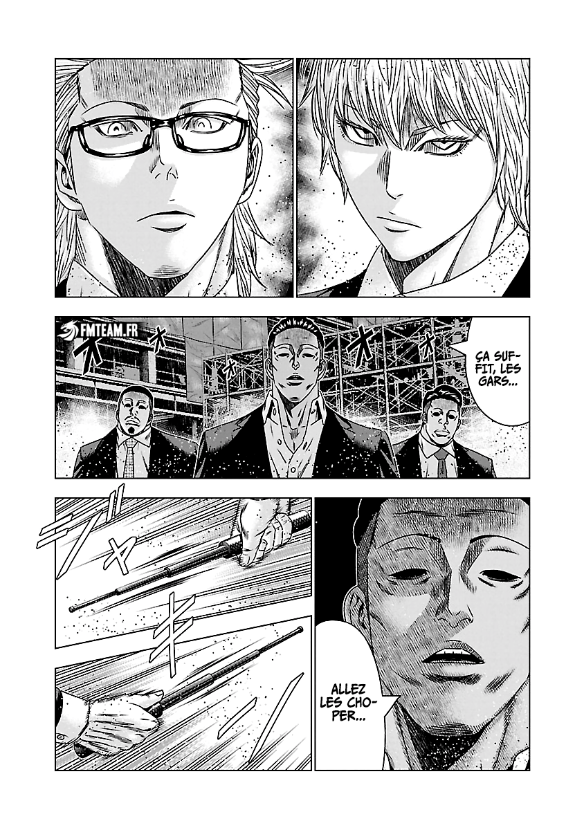 Read Bouncer fr Manga Online