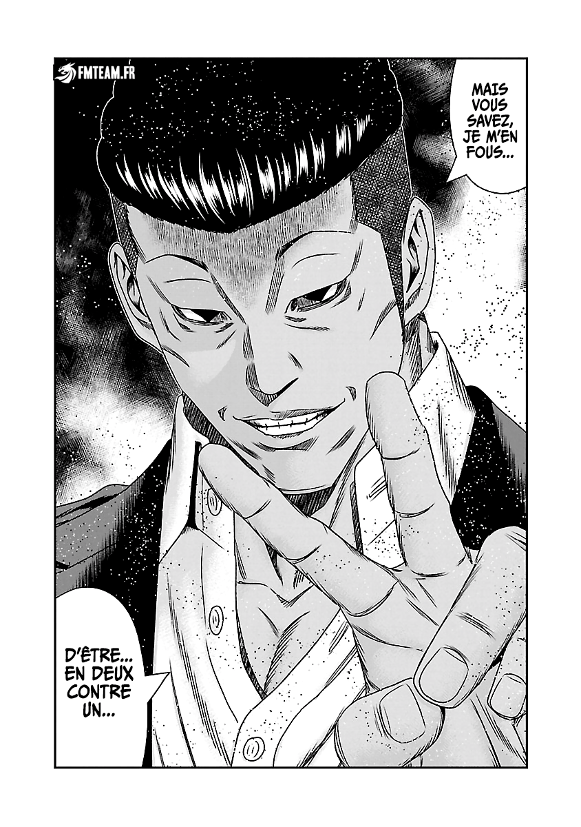 Read Bouncer fr Manga Online