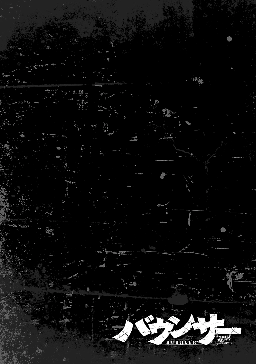 Read Bouncer fr Manga Online