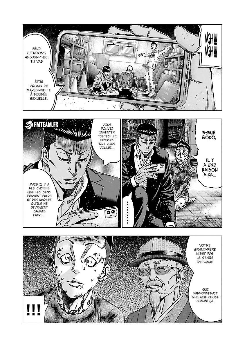 Read Bouncer fr Manga Online