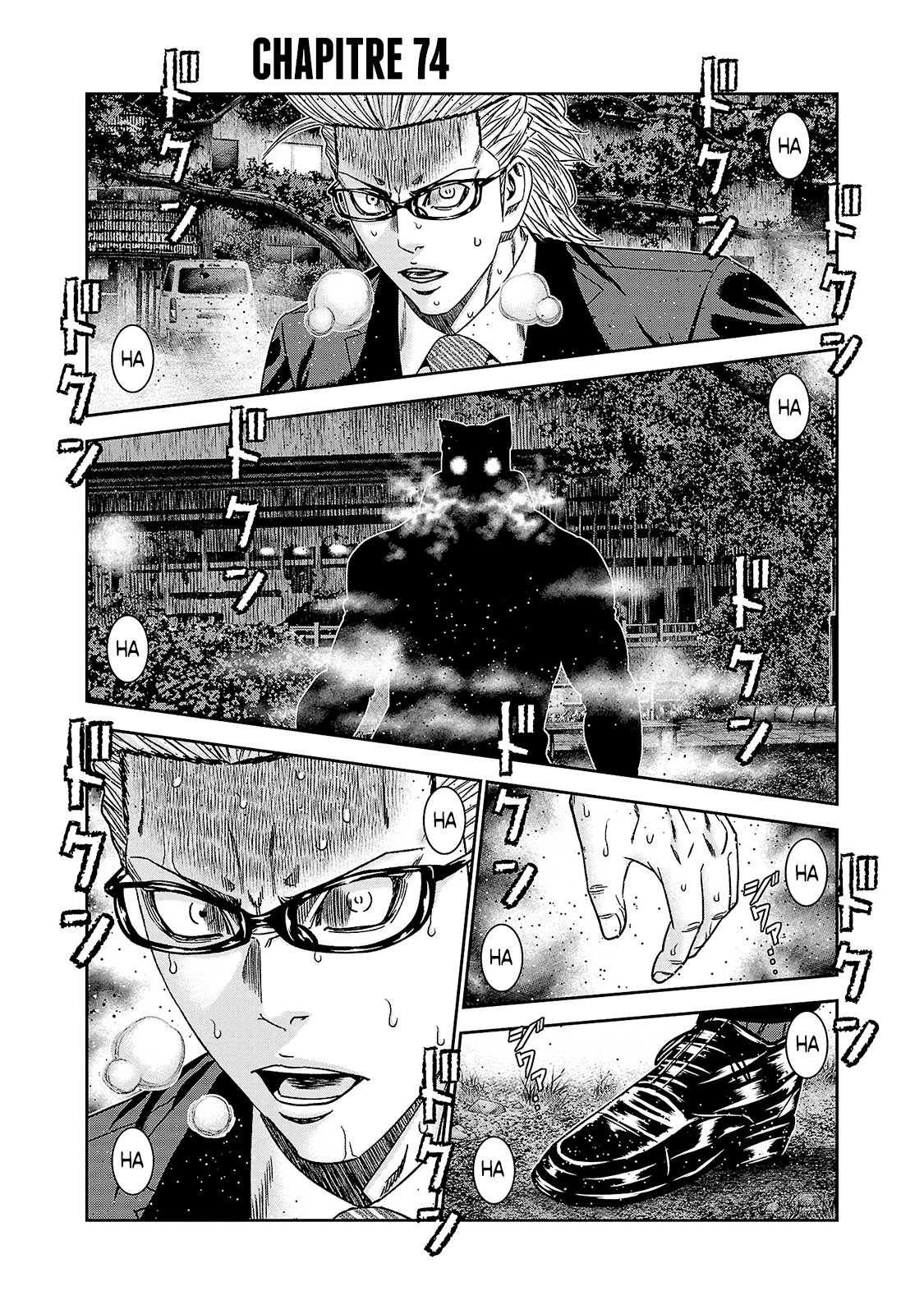 Read Bouncer fr Manga Online