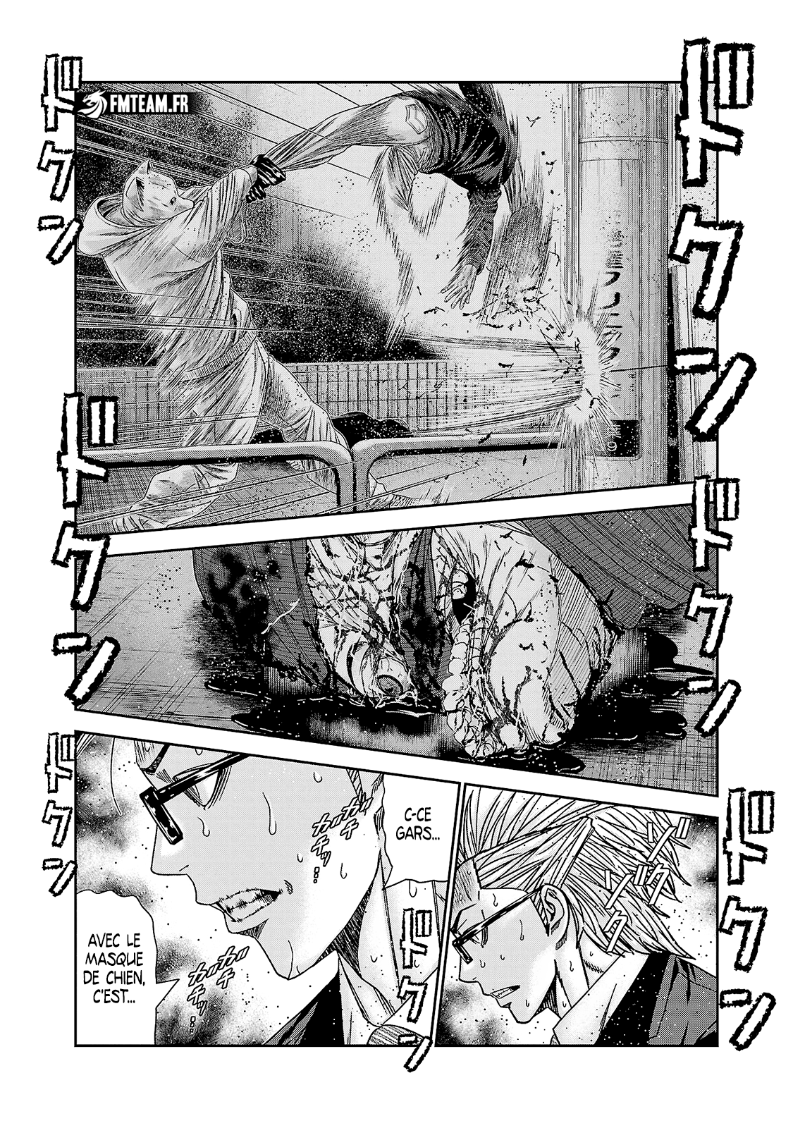 Read Bouncer fr Manga Online