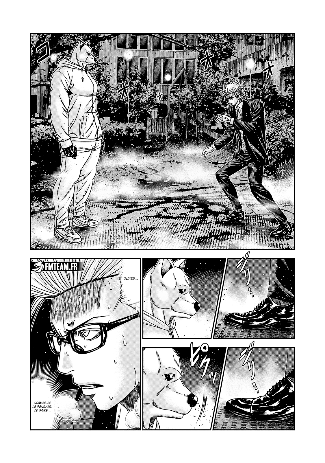 Read Bouncer fr Manga Online