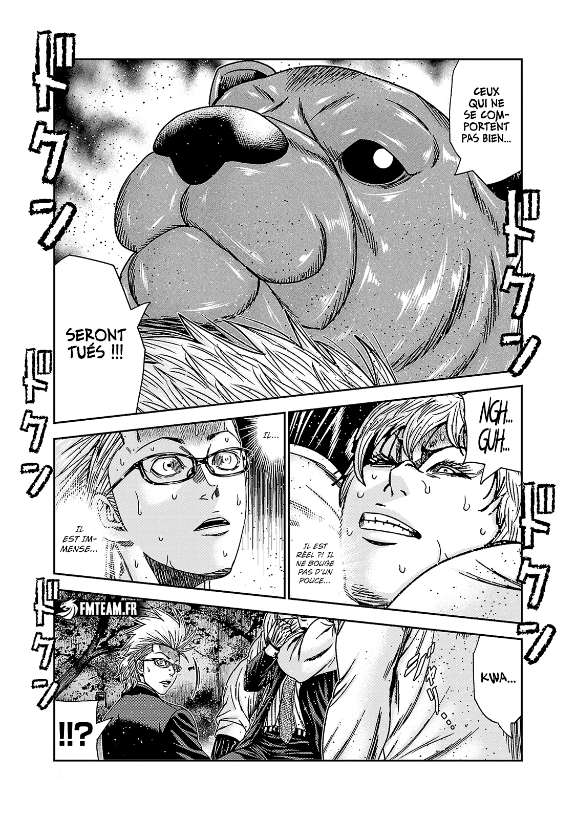 Read Bouncer fr Manga Online