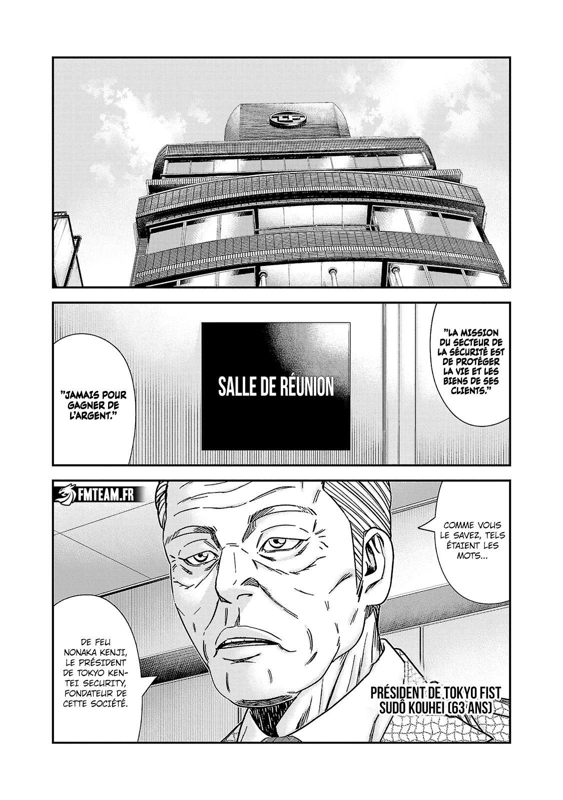 Read Bouncer fr Manga Online