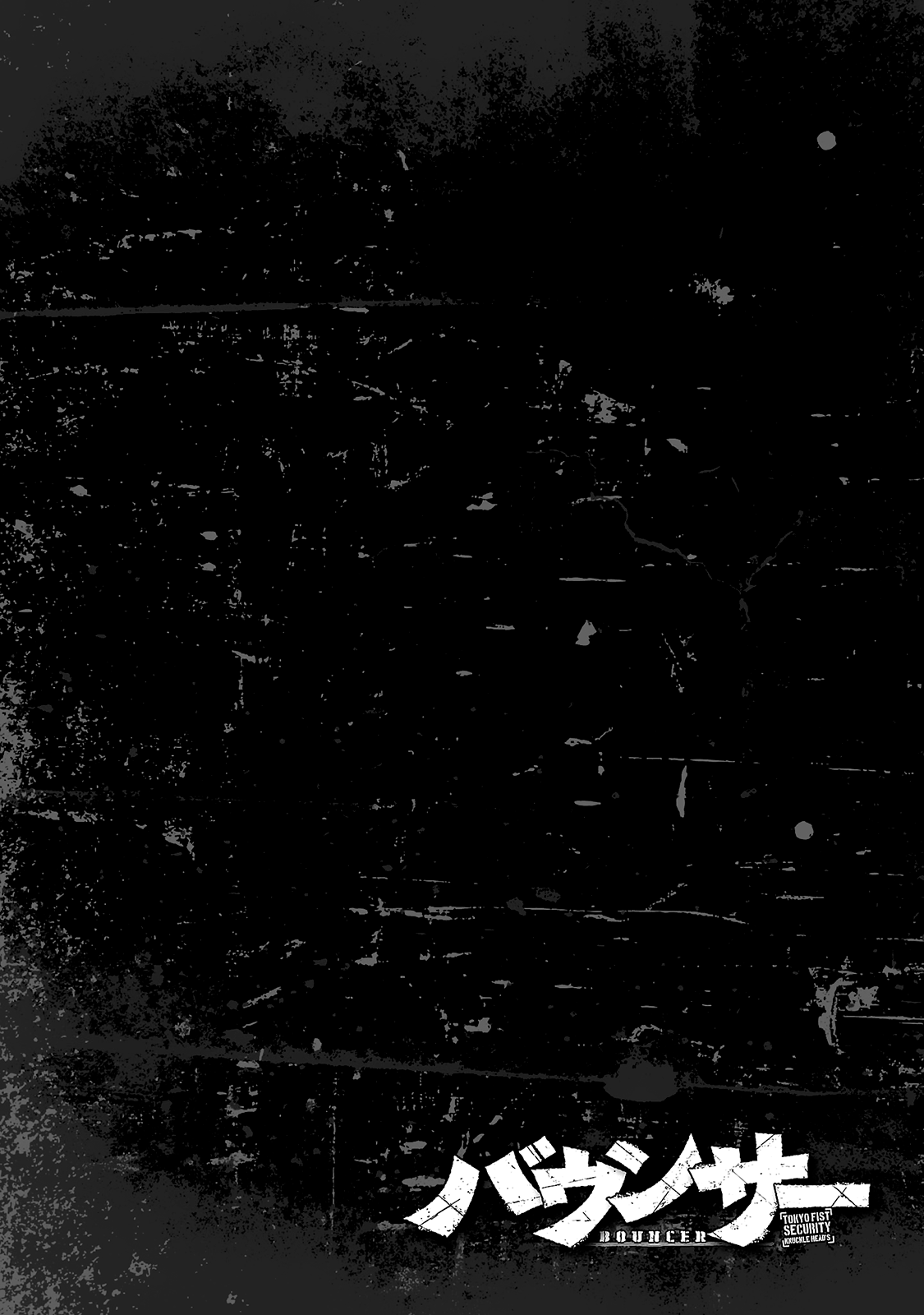 Read Bouncer fr Manga Online