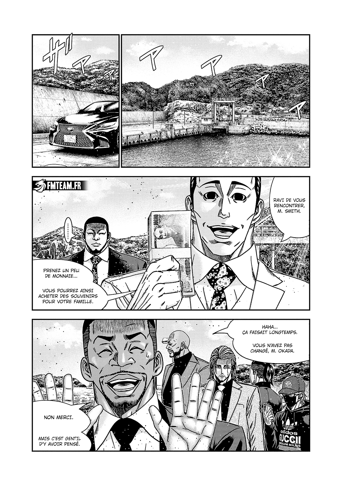 Read Bouncer fr Manga Online