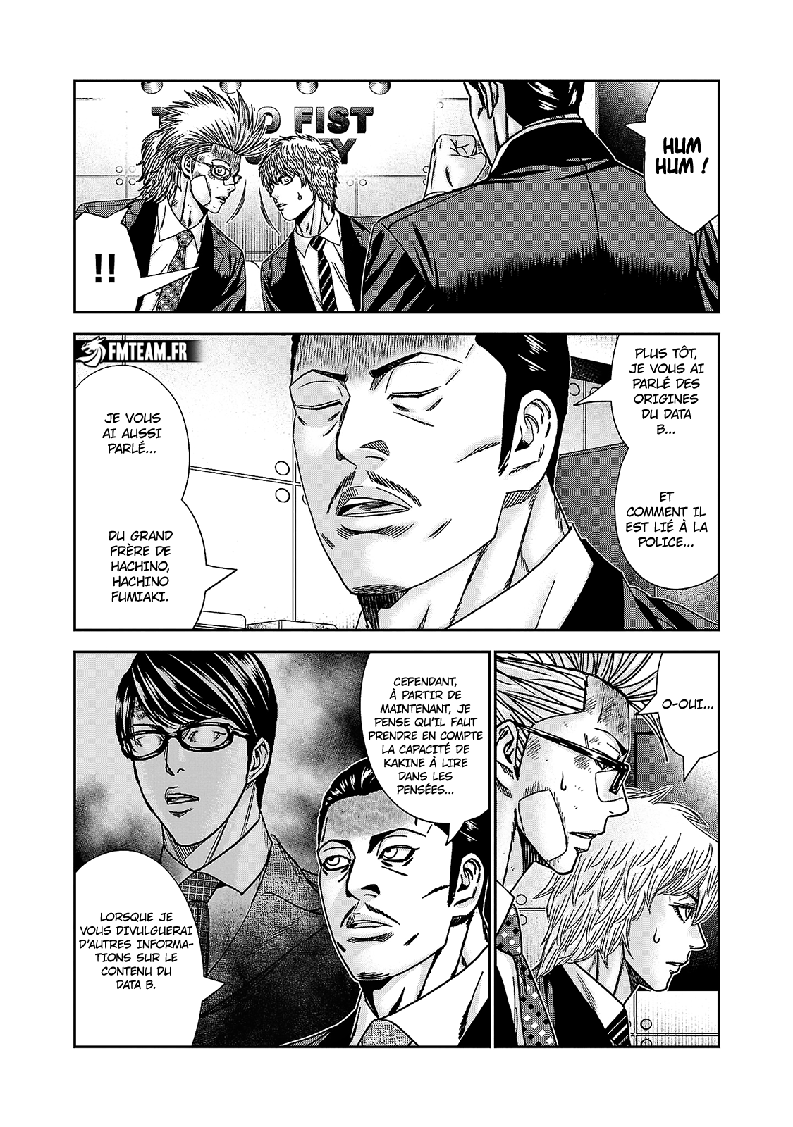 Read Bouncer fr Manga Online