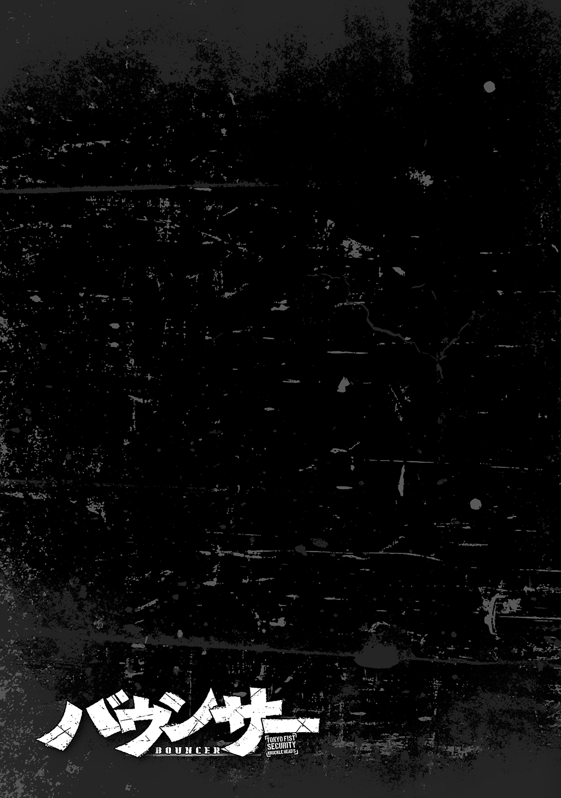 Read Bouncer fr Manga Online