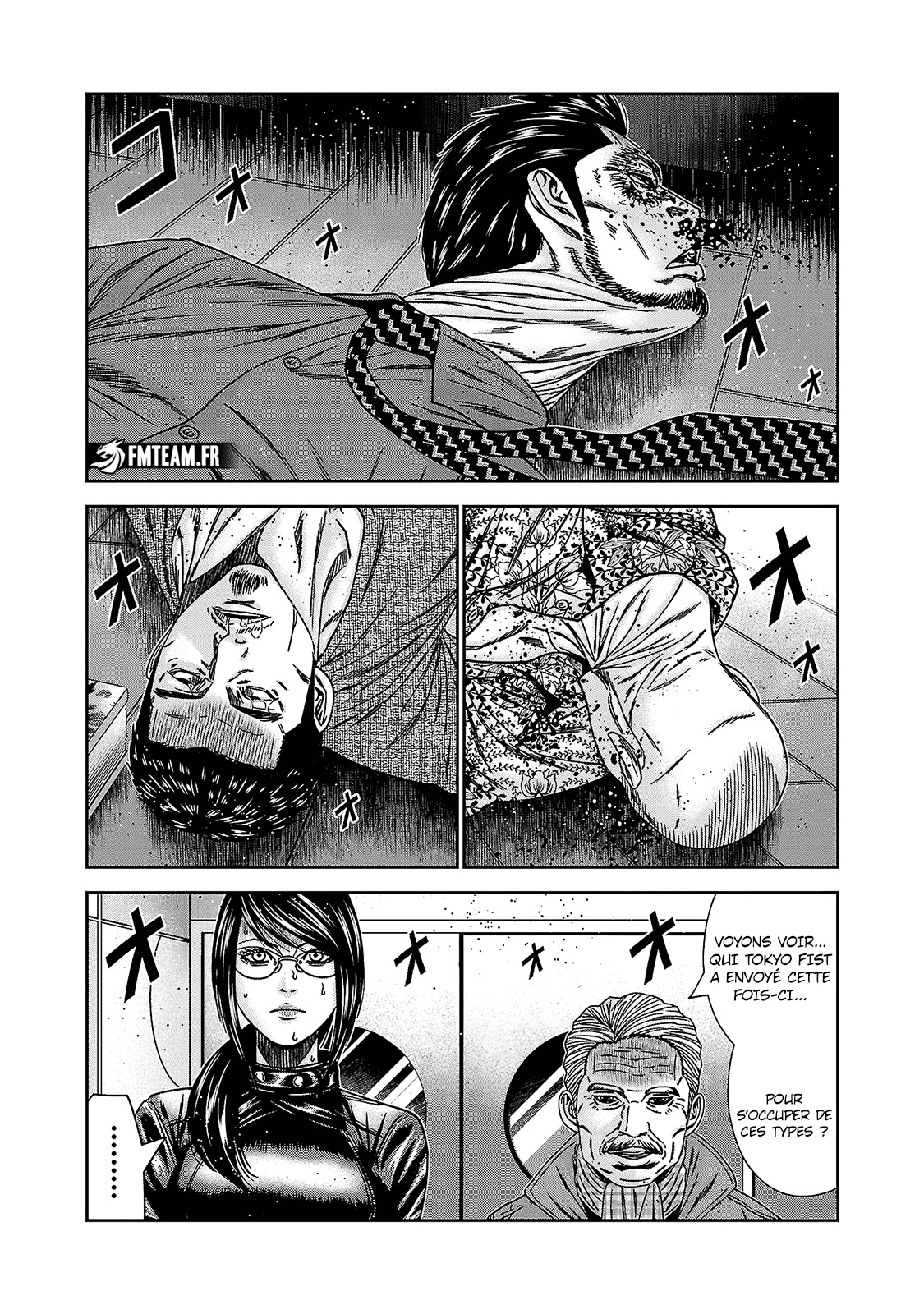 Read Bouncer fr Manga Online