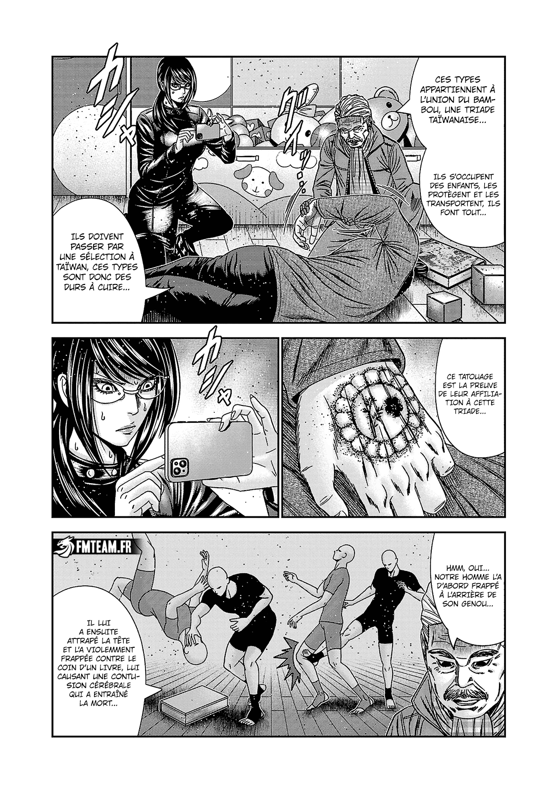 Read Bouncer fr Manga Online