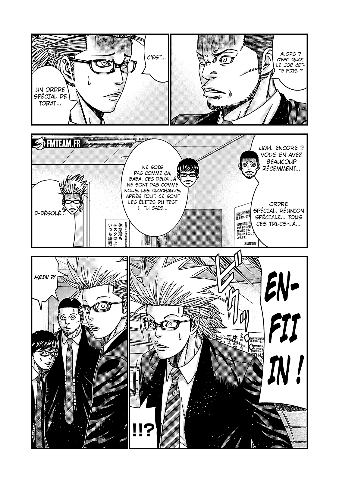 Read Bouncer fr Manga Online