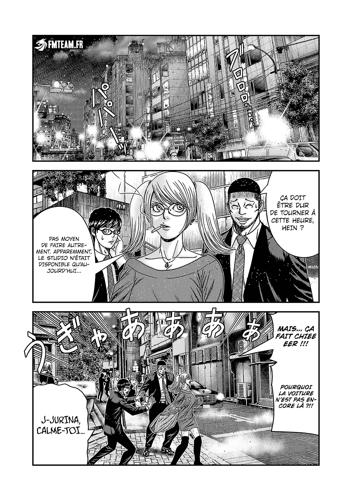 Read Bouncer fr Manga Online