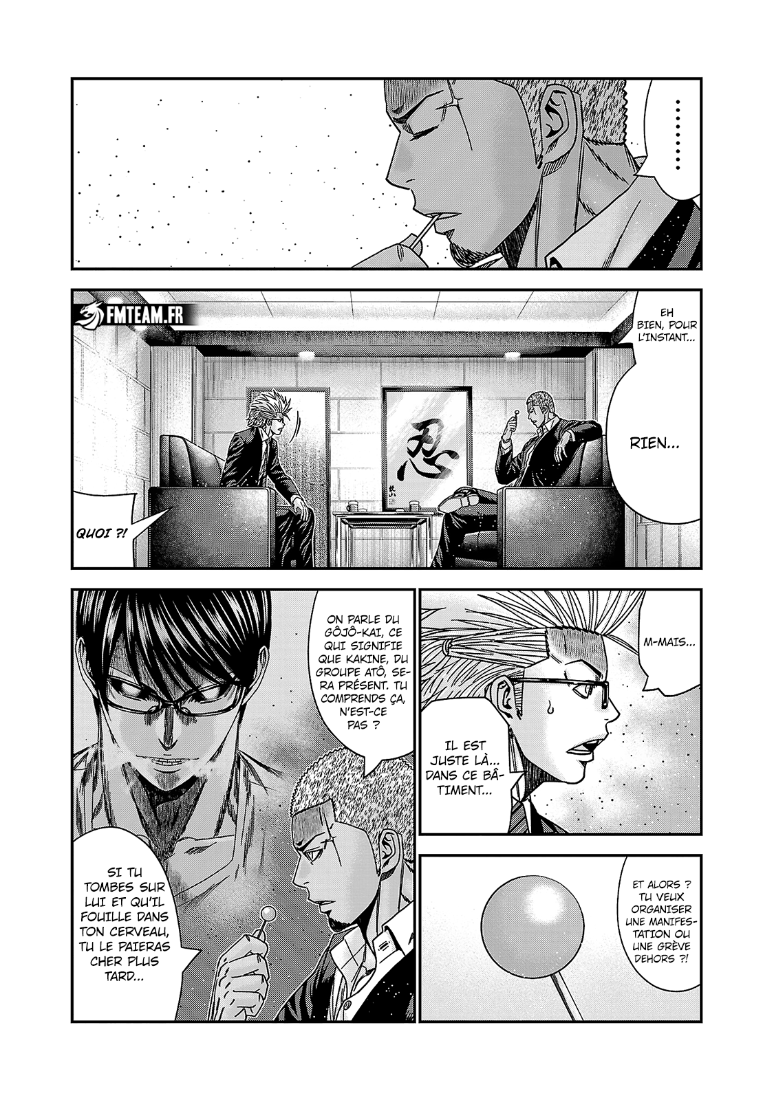 Read Bouncer fr Manga Online