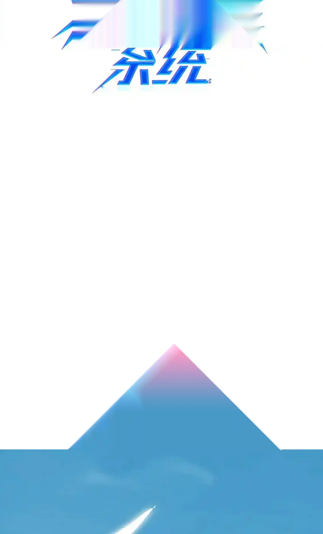 Read Crazy Leveling System fr Manga Online