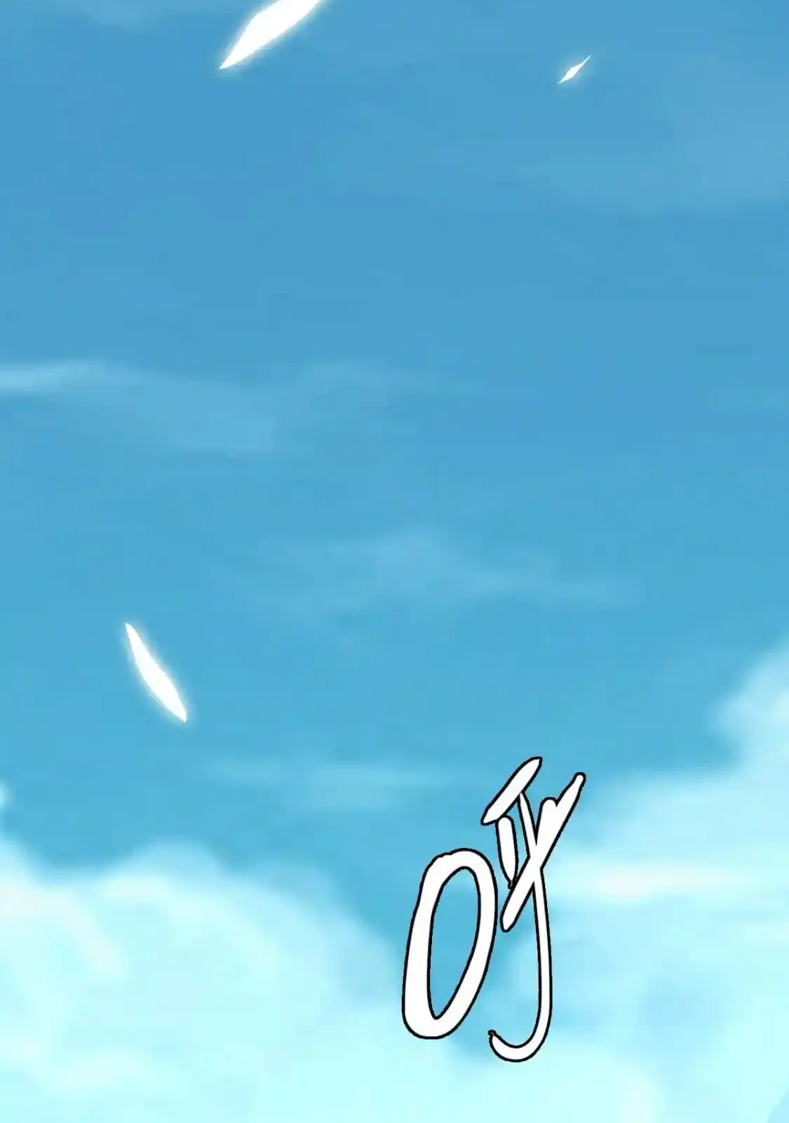 Read Crazy Leveling System fr Manga Online