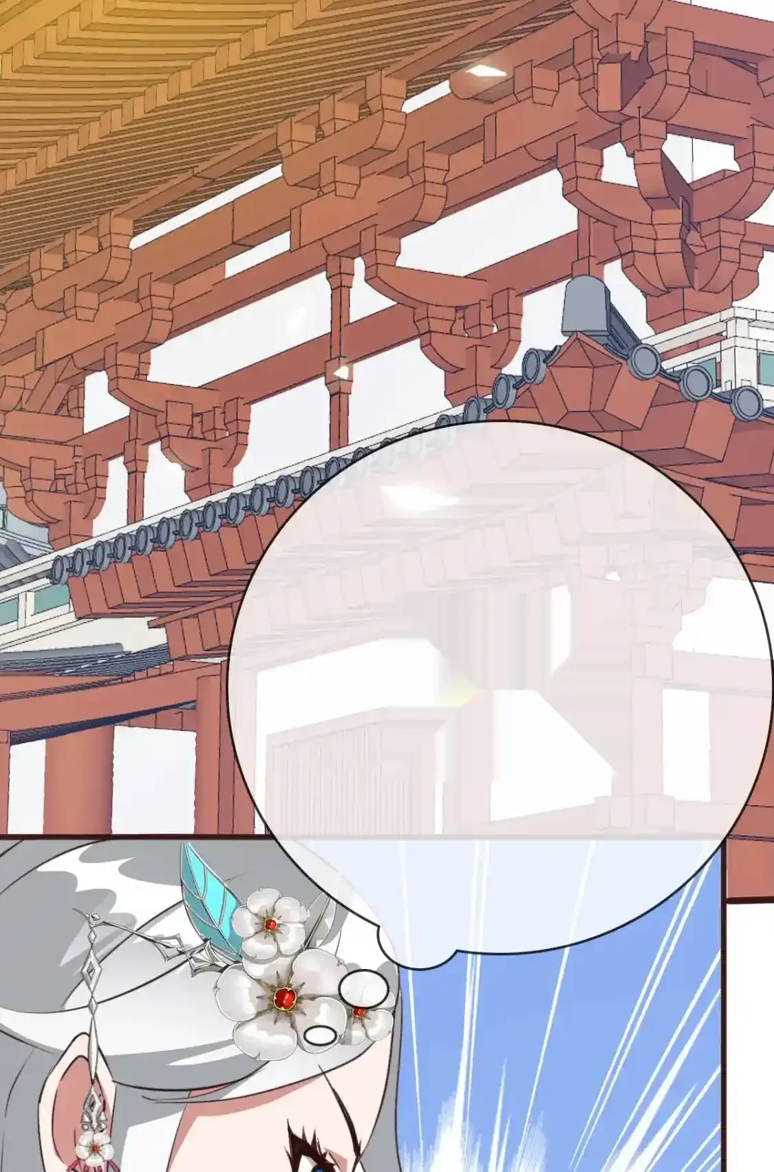 Read Crazy Leveling System fr Manga Online