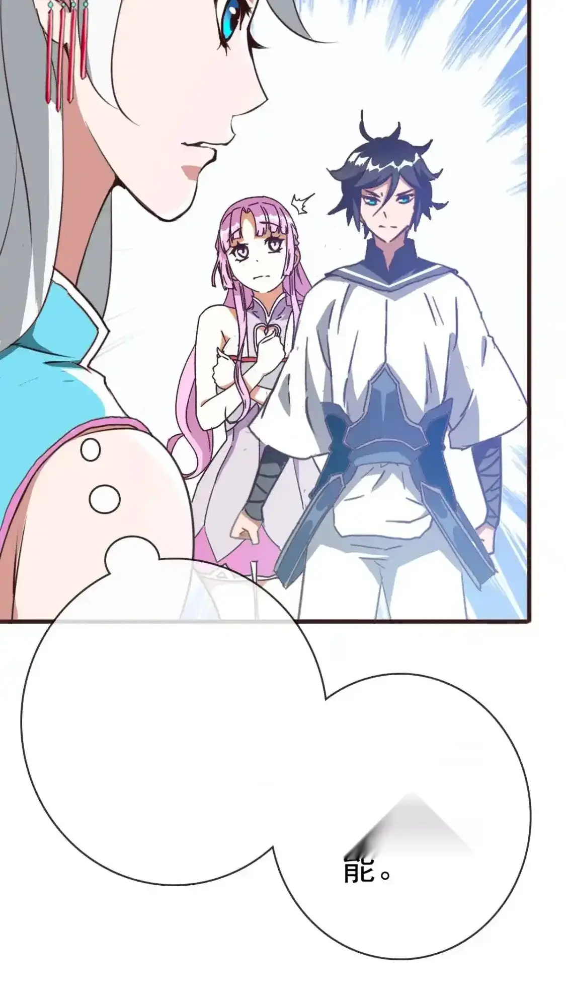 Read Crazy Leveling System fr Manga Online