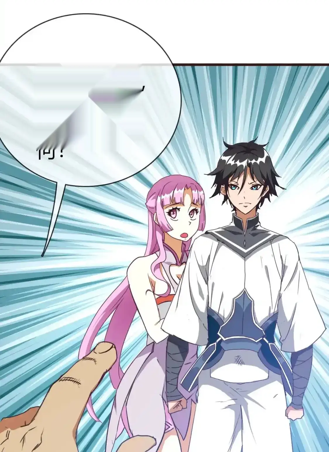 Read Crazy Leveling System fr Manga Online