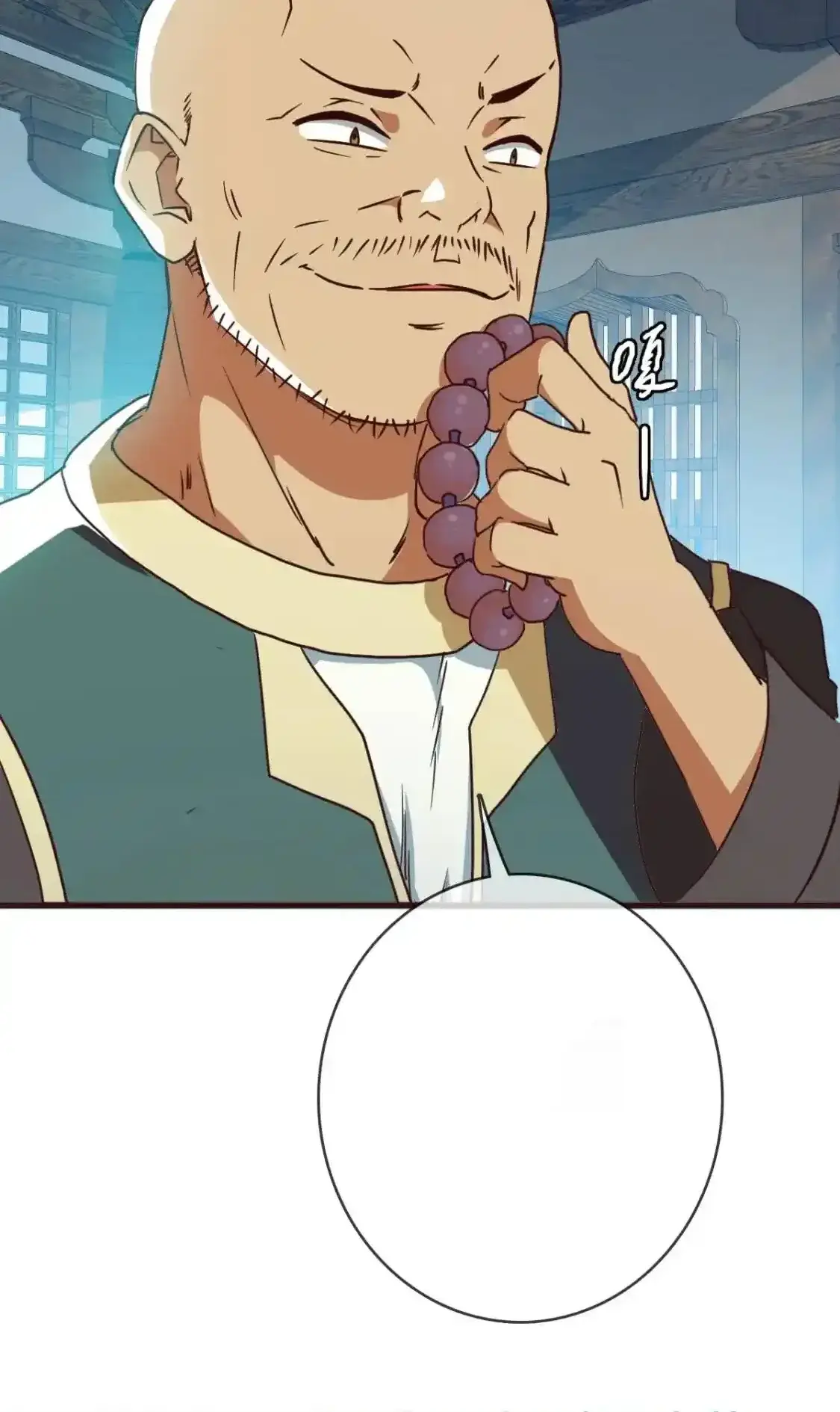 Read Crazy Leveling System fr Manga Online