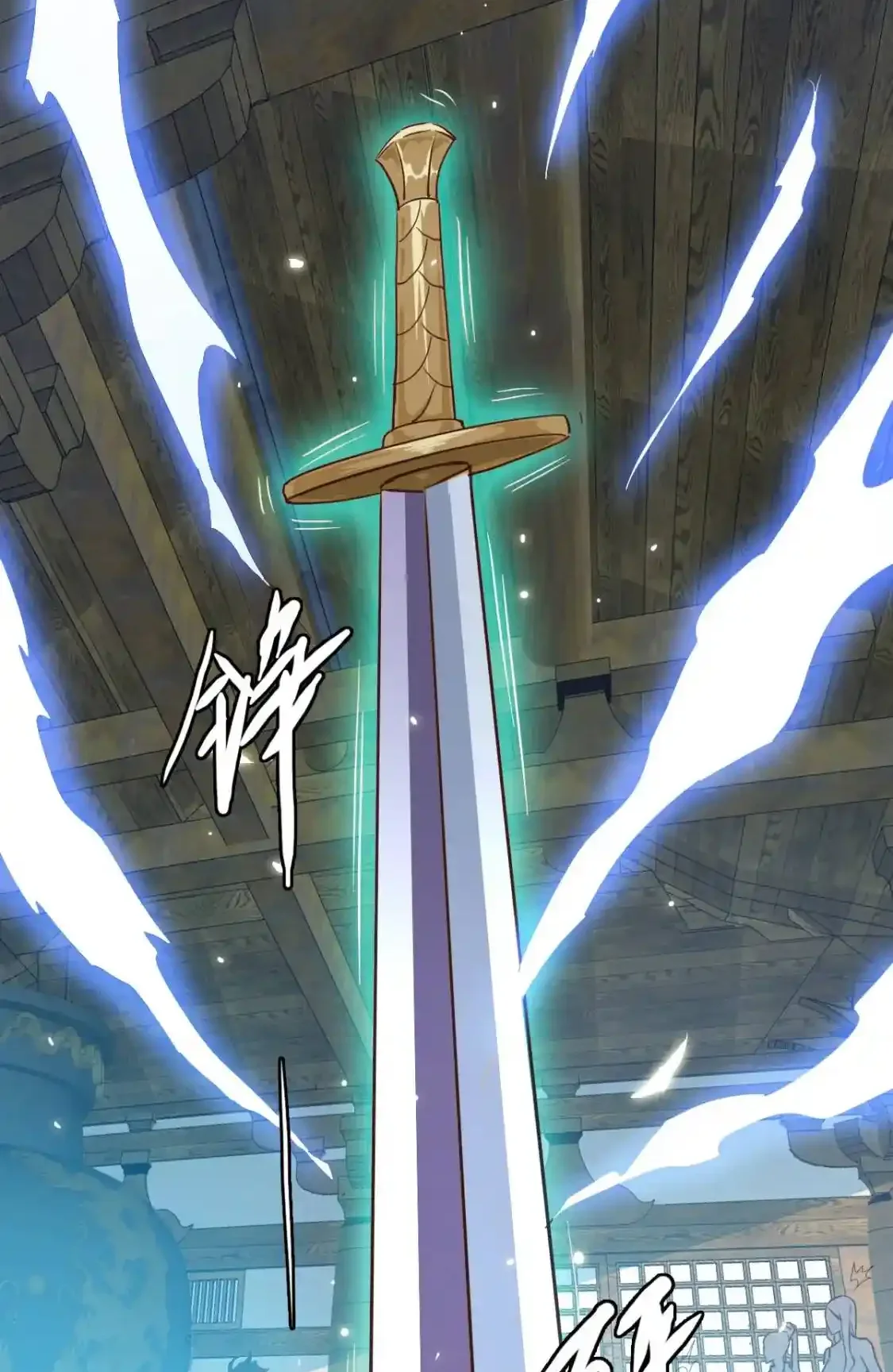 Read Crazy Leveling System fr Manga Online