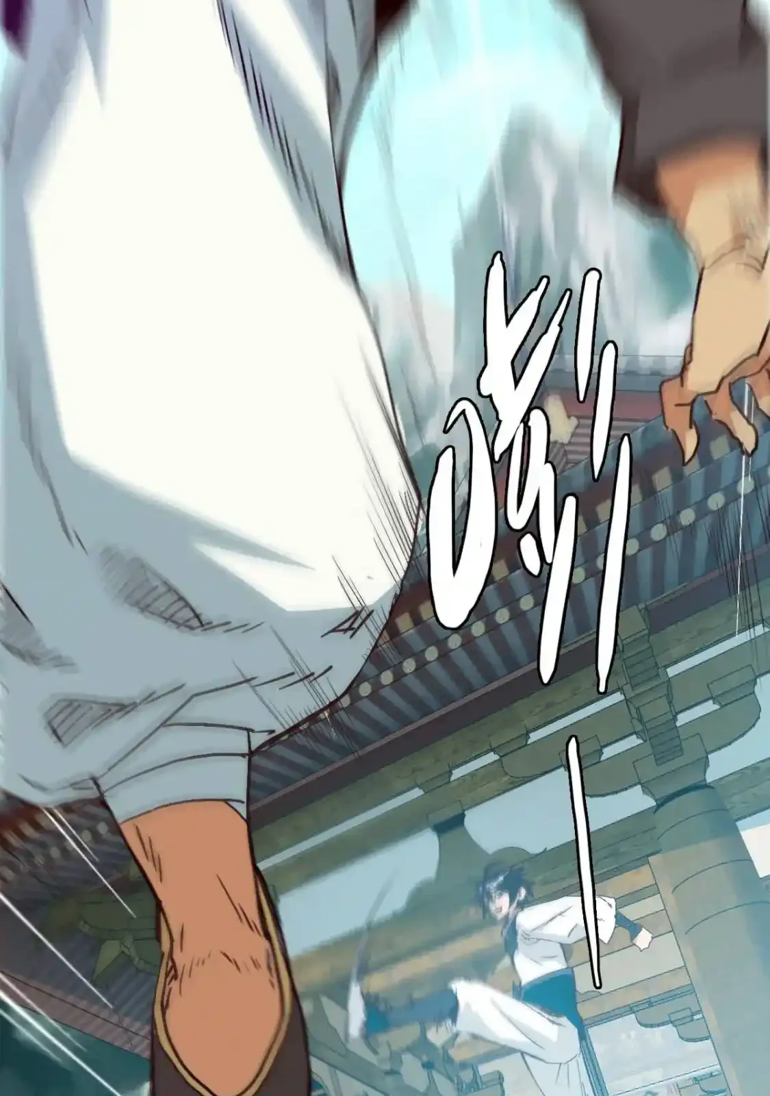 Read Crazy Leveling System fr Manga Online