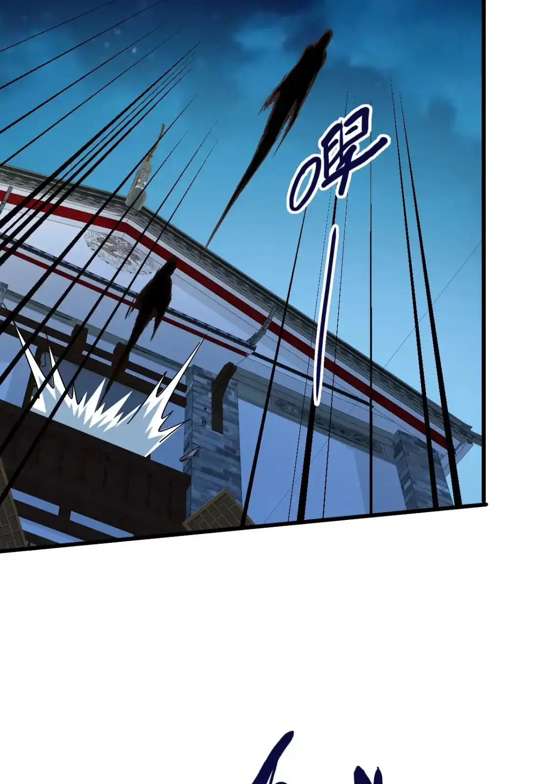 Read Crazy Leveling System fr Manga Online