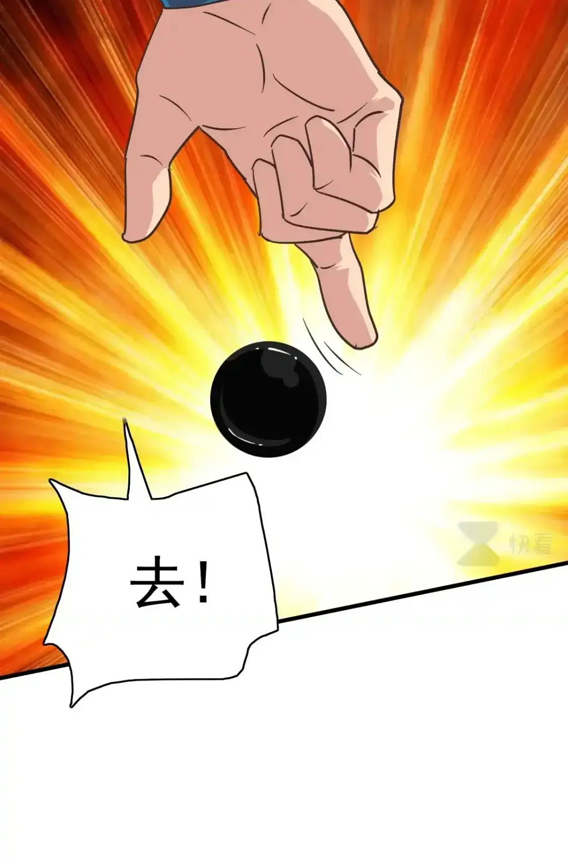 Read Crazy Leveling System fr Manga Online