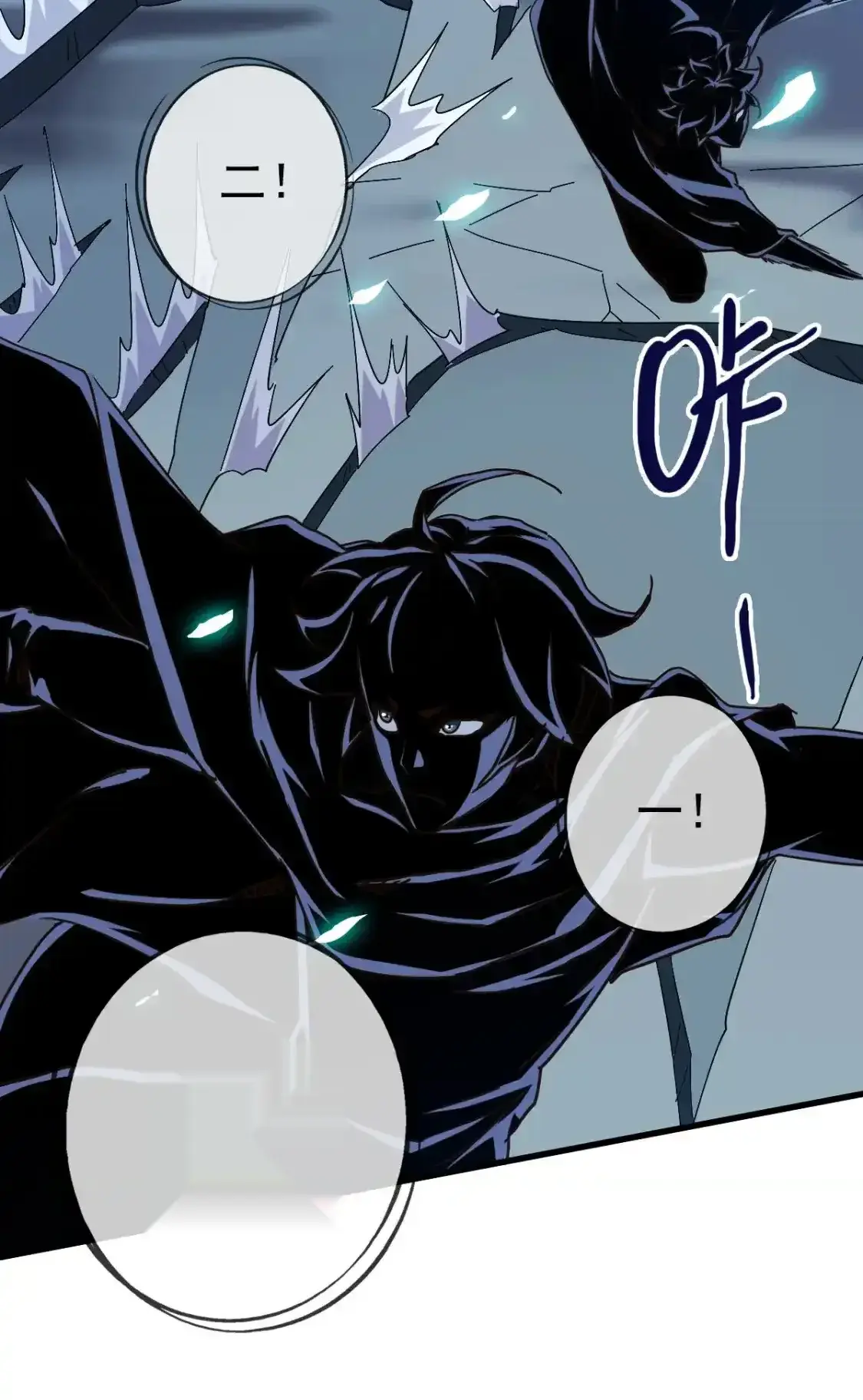 Read Crazy Leveling System fr Manga Online