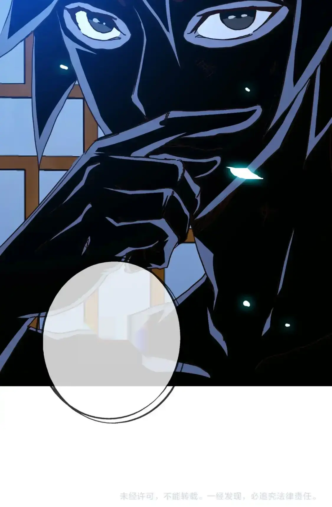 Read Crazy Leveling System fr Manga Online