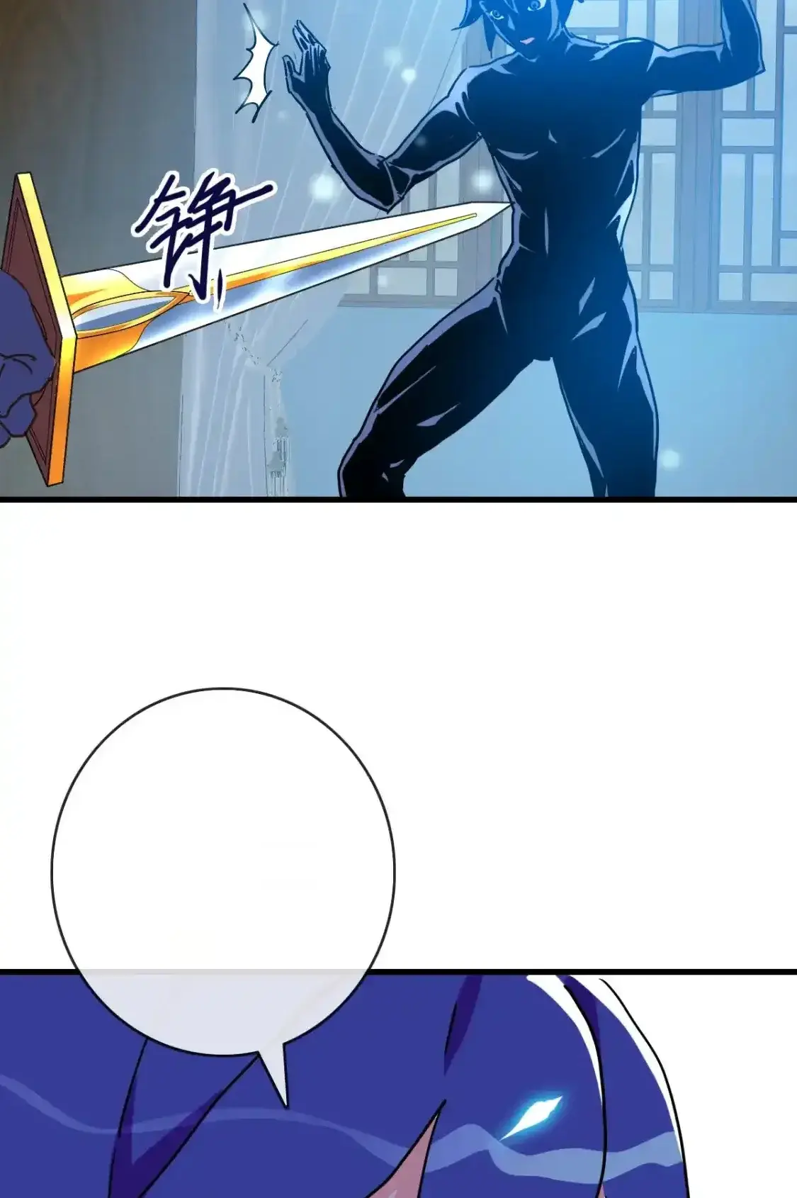 Read Crazy Leveling System fr Manga Online