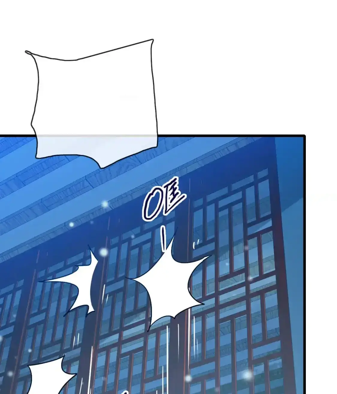 Read Crazy Leveling System fr Manga Online