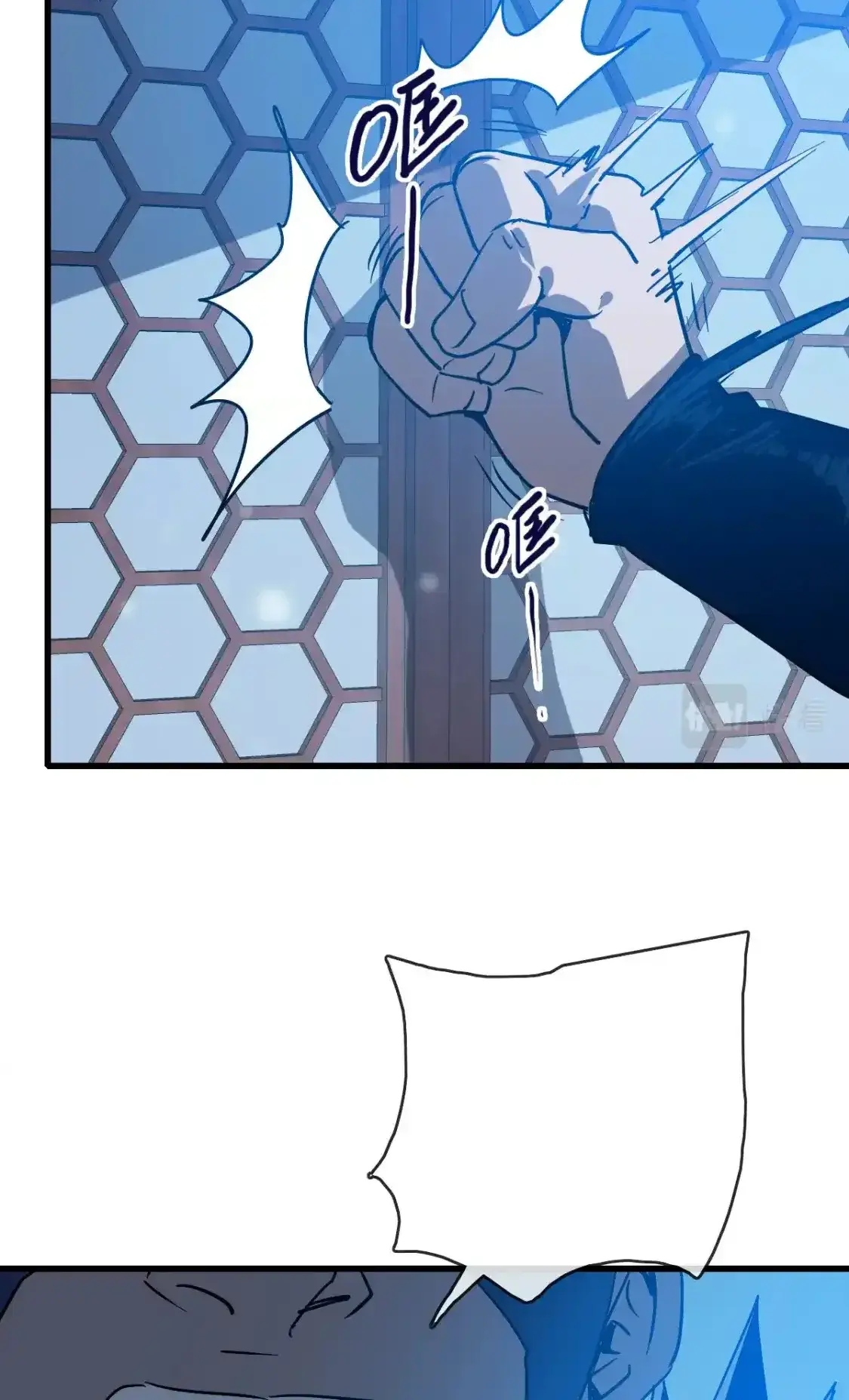 Read Crazy Leveling System fr Manga Online