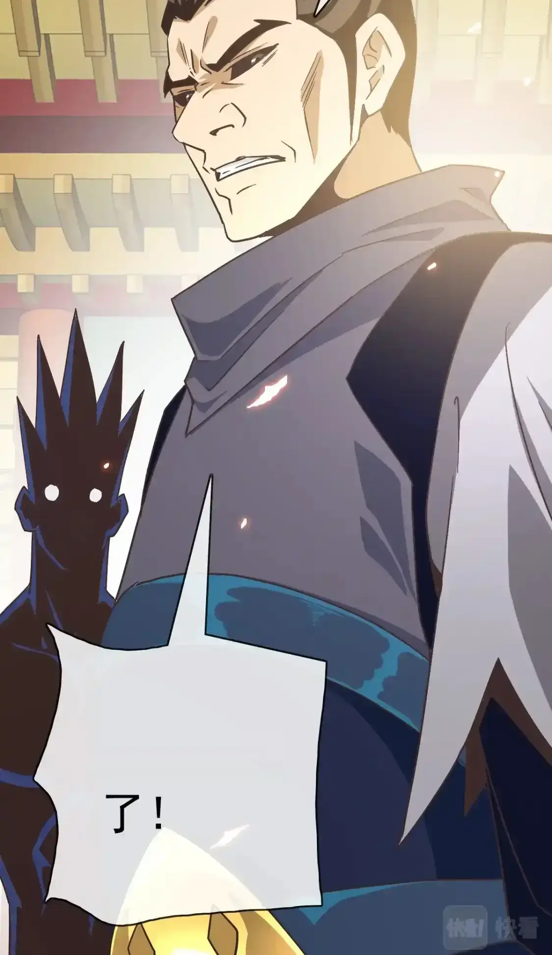 Read Crazy Leveling System fr Manga Online