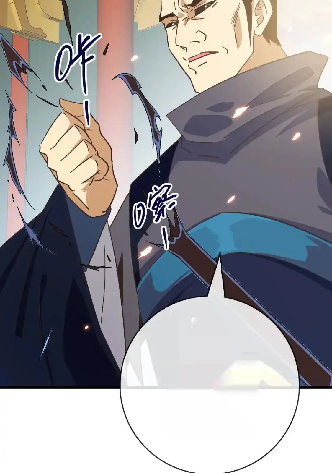 Read Crazy Leveling System fr Manga Online