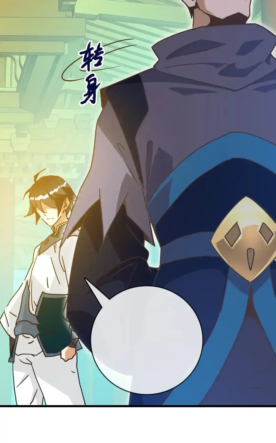 Read Crazy Leveling System fr Manga Online