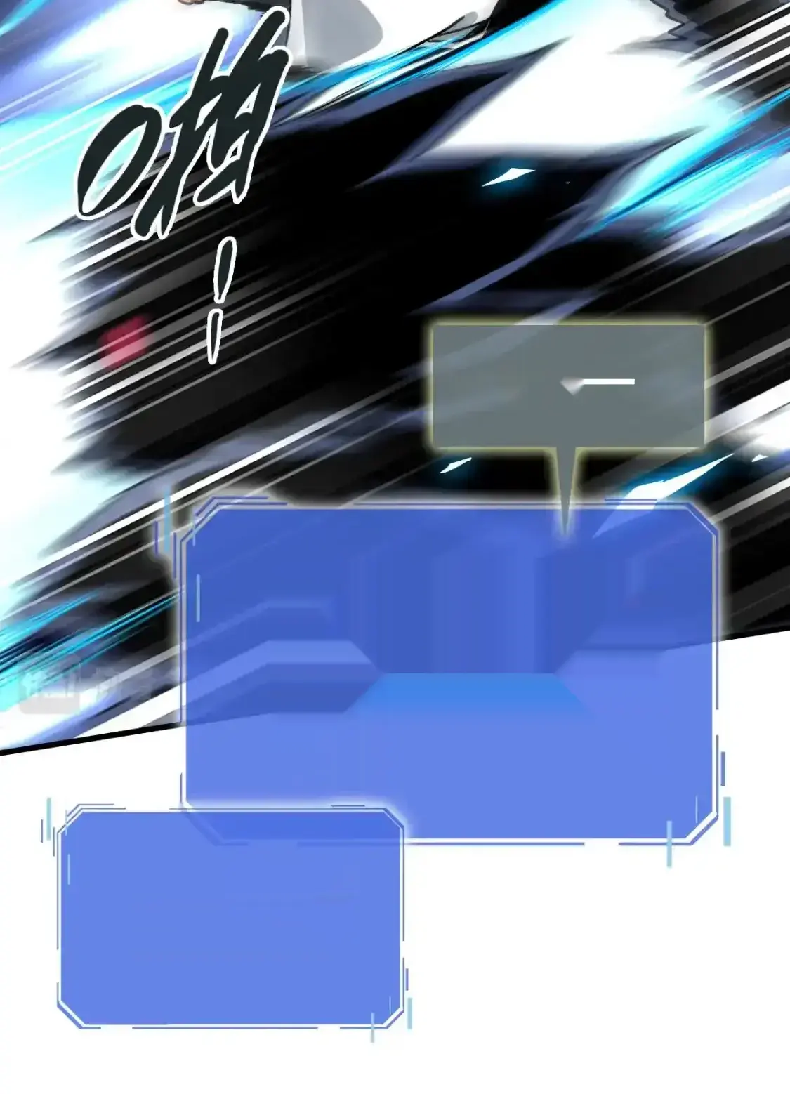 Read Crazy Leveling System fr Manga Online