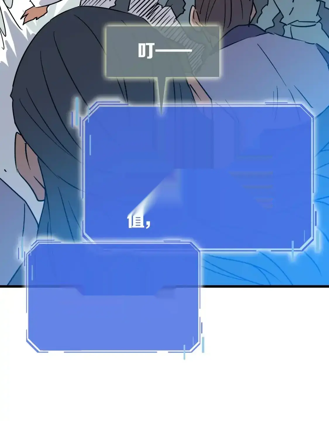 Read Crazy Leveling System fr Manga Online