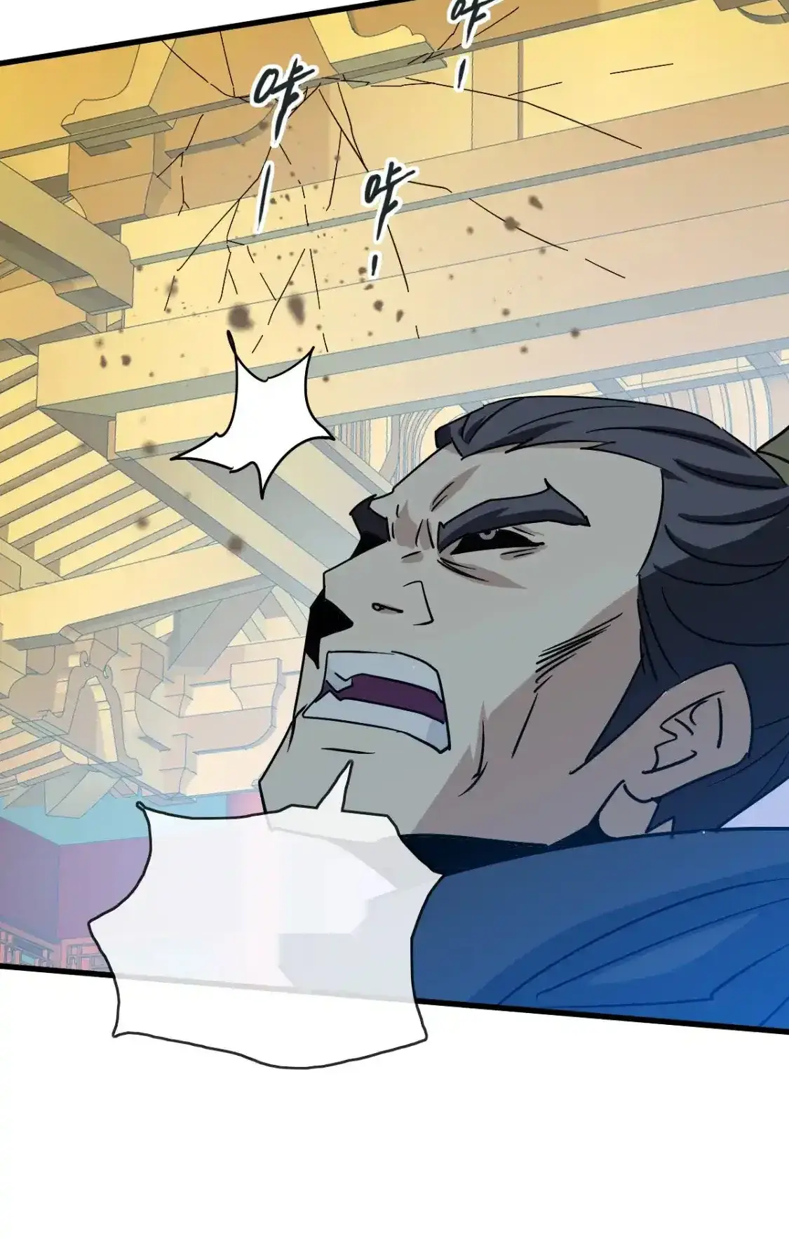 Read Crazy Leveling System fr Manga Online