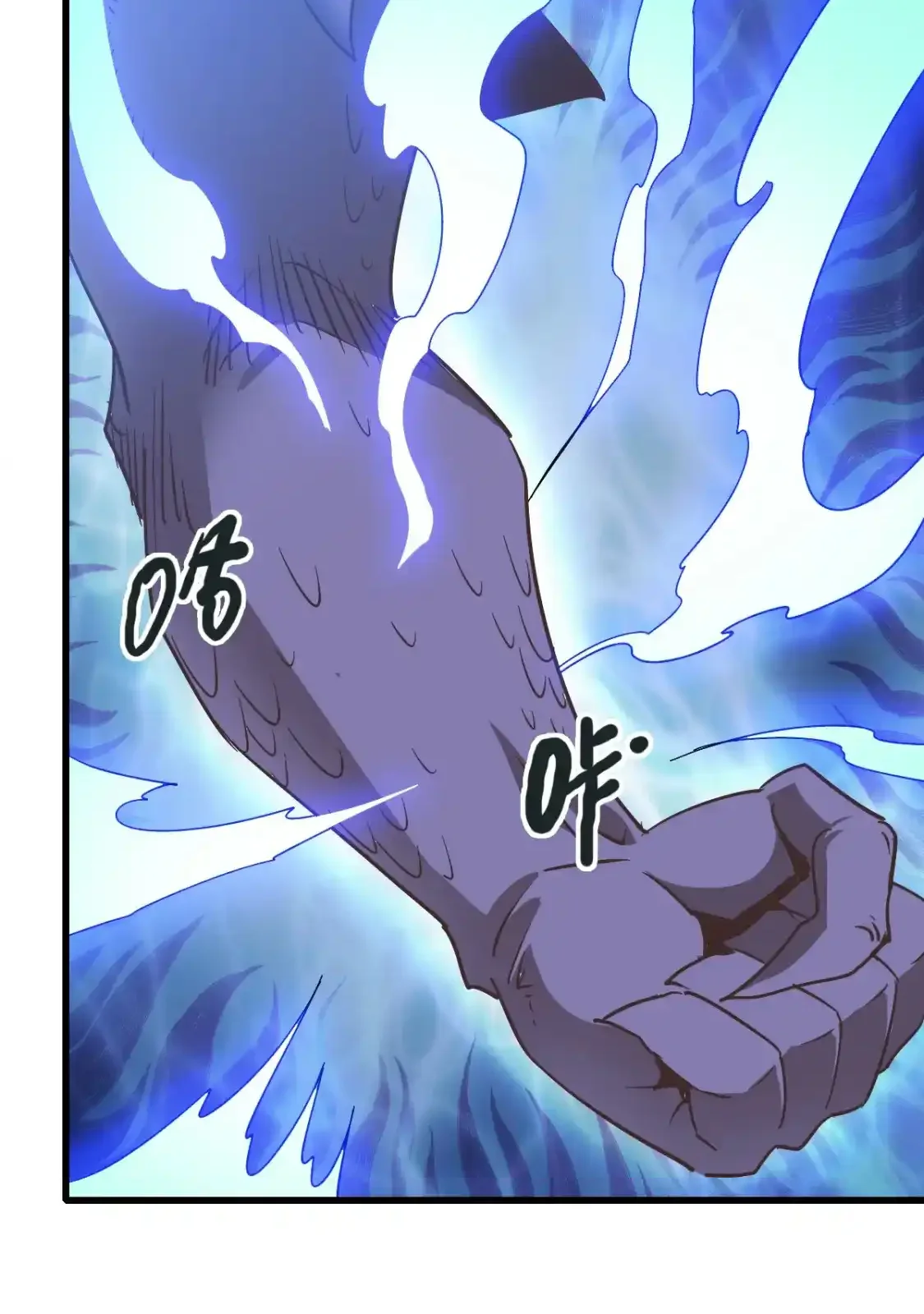 Read Crazy Leveling System fr Manga Online