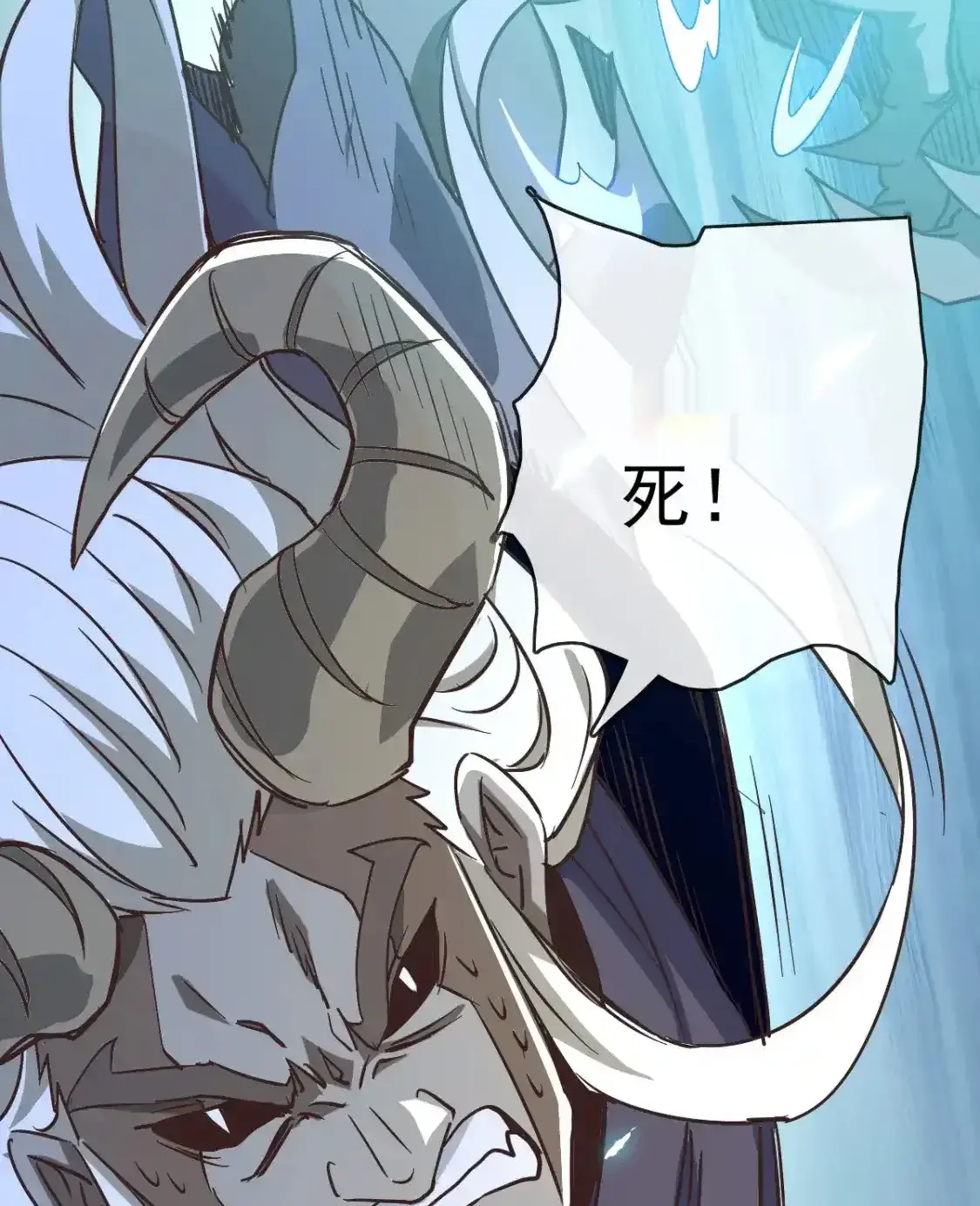 Read Crazy Leveling System fr Manga Online