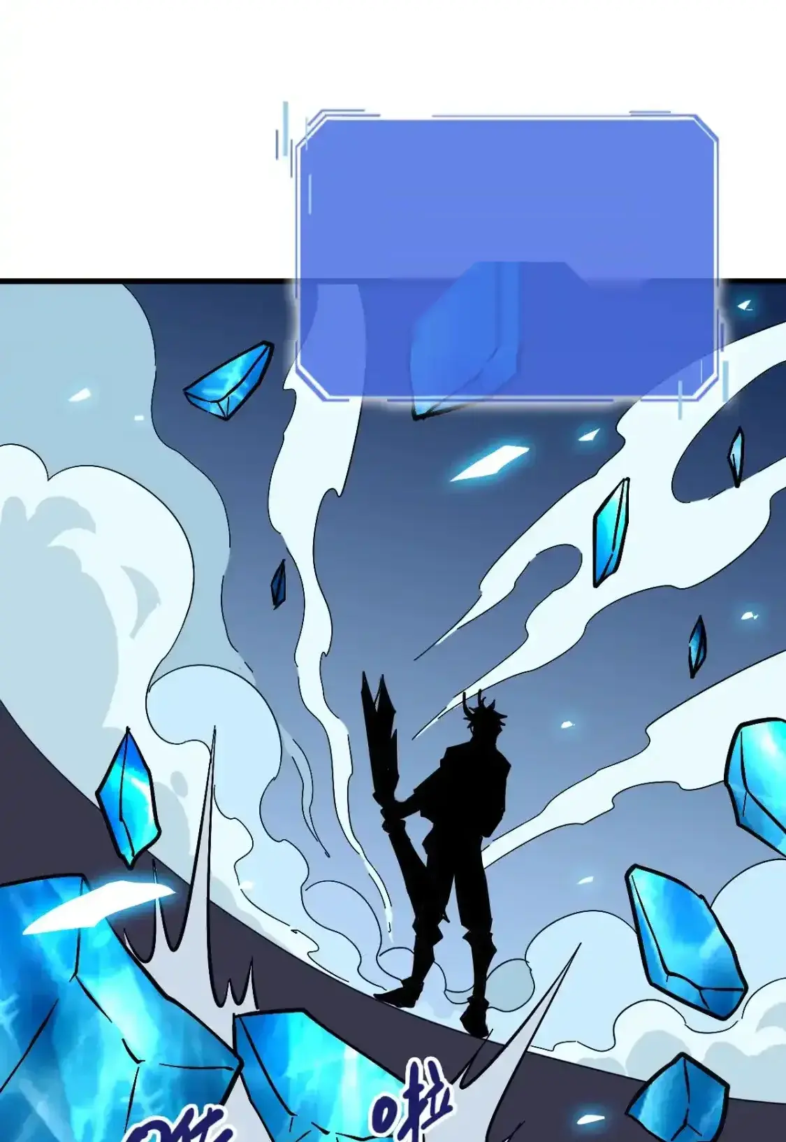 Read Crazy Leveling System fr Manga Online