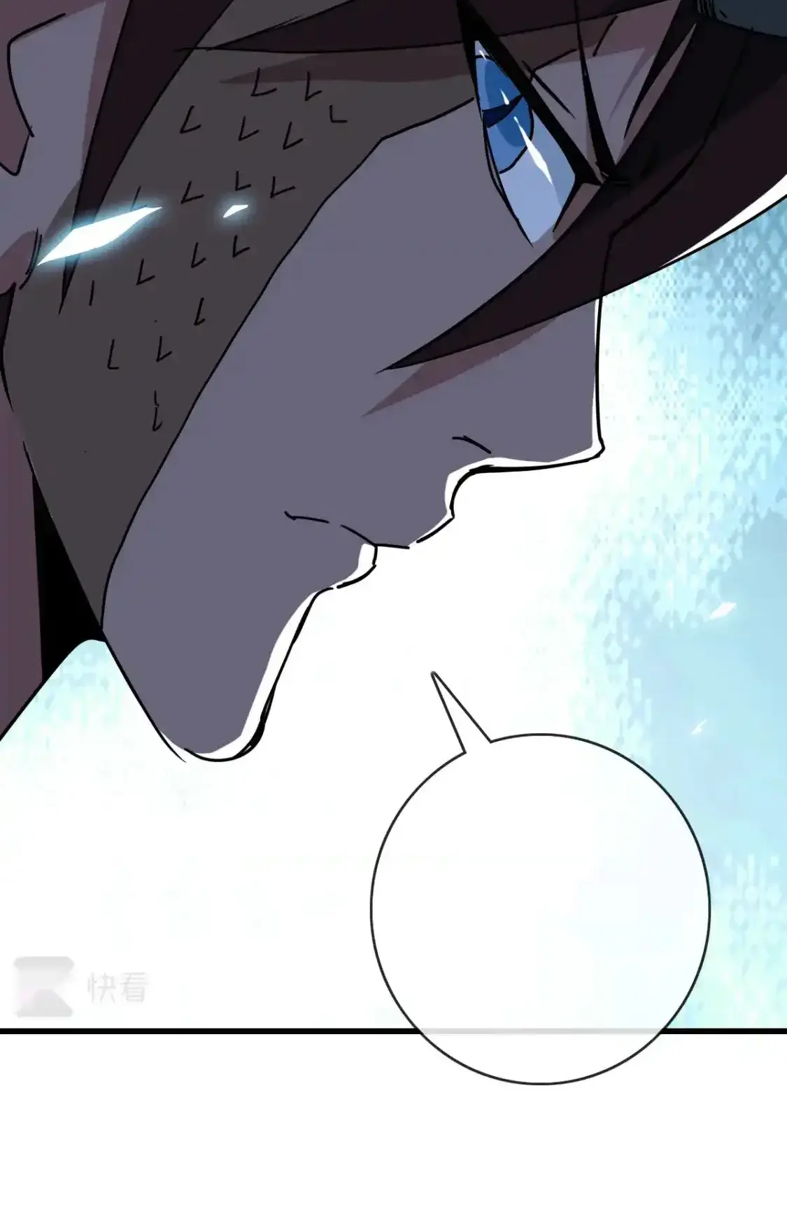 Read Crazy Leveling System fr Manga Online