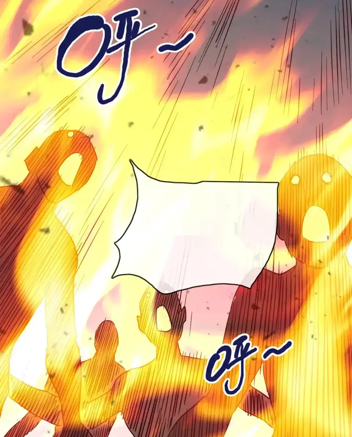 Read Crazy Leveling System fr Manga Online