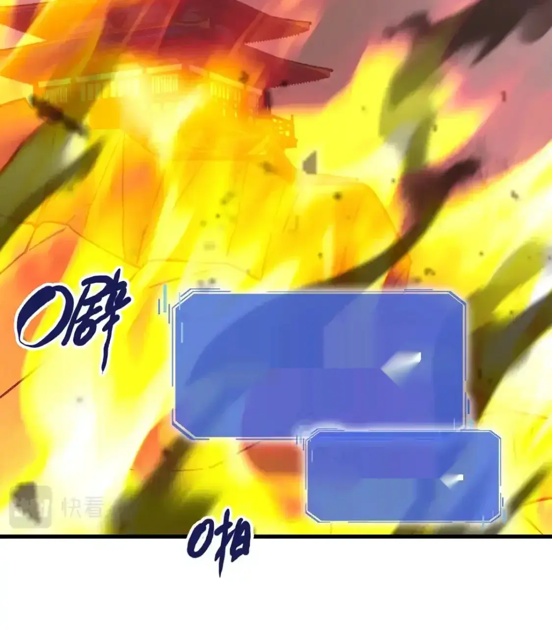 Read Crazy Leveling System fr Manga Online