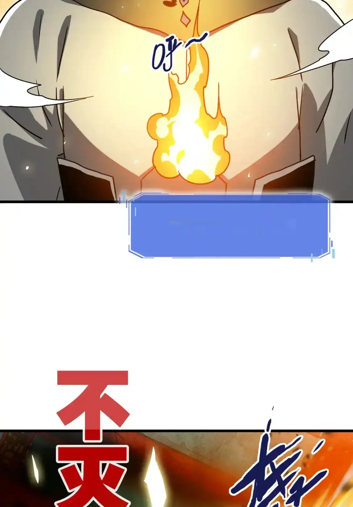 Read Crazy Leveling System fr Manga Online