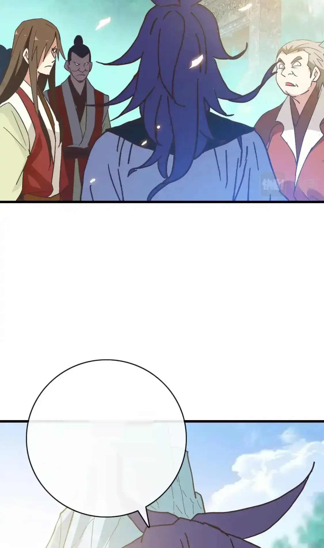 Read Crazy Leveling System fr Manga Online